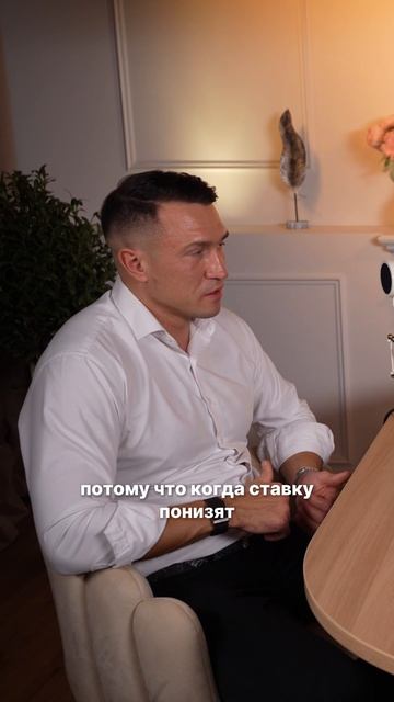 Друзья подписывайтесь🤝 Тут много полезного про деньги, инвестиции и недвижимость✌️