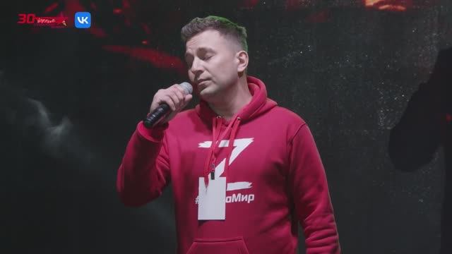 Андрей Щебуняев. Открытие фестиваля Солдатский Конверт 2023. 