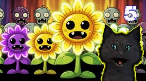 Супер Кот и Растения против зомби НАСТУПИЛА НОЧЬ #5 🐱 Plants vs Zombies