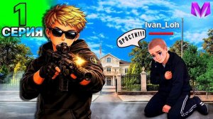 🔫100 ДНЕЙ В ОПГ на МАТРЕШКА РП - ВСТАЛ НА ЗАМЕСТИТЕЛЯ ОПГ ОФФНИКИ В MATRESHKA RP