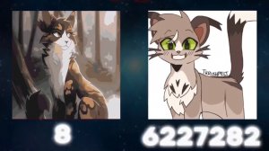 Дроздовик или Пестролистая ?) || Коты- Воители