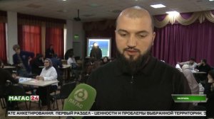 Назрань участвует во Всероссийском конкурсе благоустройства малых городов и исторических поселений