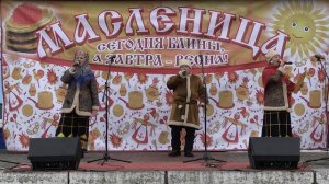 Масленица 2023
