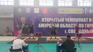 школьный гиревой спорт 2026