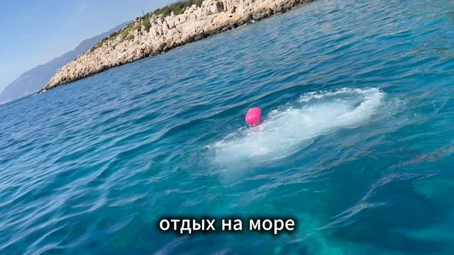 Думала, что буду одна посреди бездны, а в итоге плыла и... улыбалась