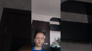 вторая часть собеседование