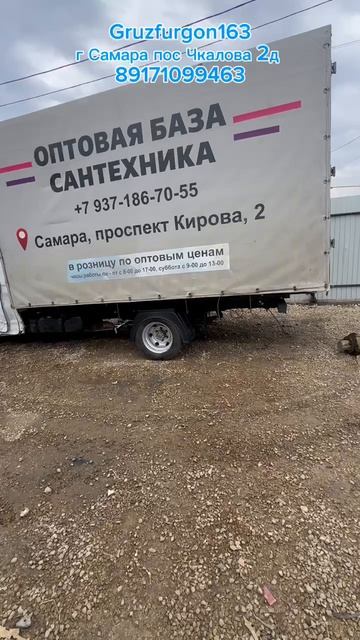 MOV_20260414_130651_188.mp4