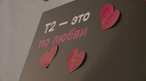 T2 охватил связью более 99% жителей Ставрополья