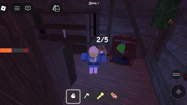 Почему выпадают только кунаи? 99 ночей в лесу