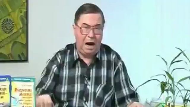 Правильное дыхание - исцели себя (Юрий Вилунас)