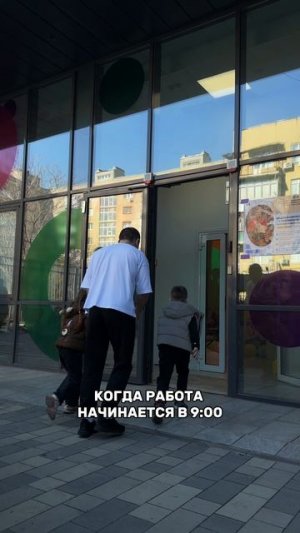 Приглашаем всех в наш детский развивающий центр «Катюша»