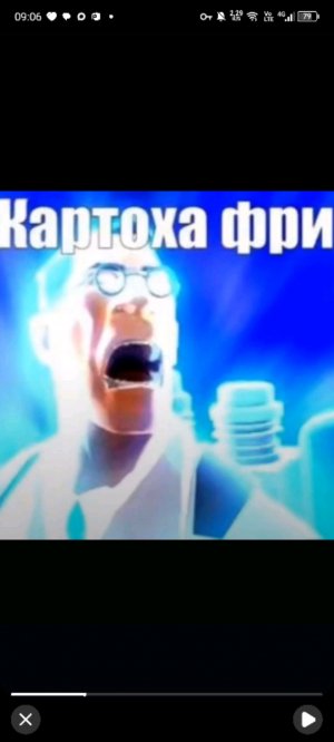 рисовательный Стрим