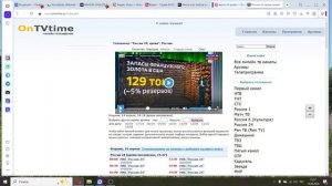 2026-04-14 золото и прибыль у идиотов