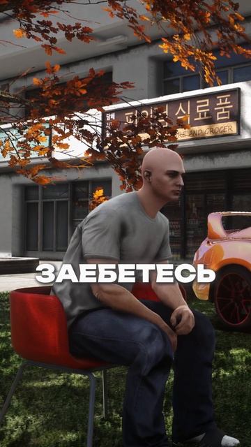 Почему Люди Играют С Читами В GTA 5 RP