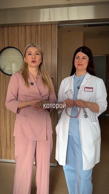 Яркие моменты в роддоме