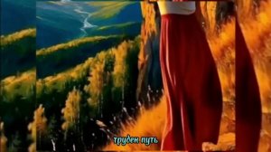 Слово рушит пьедесталы.  Видео Людмилы Гетманской