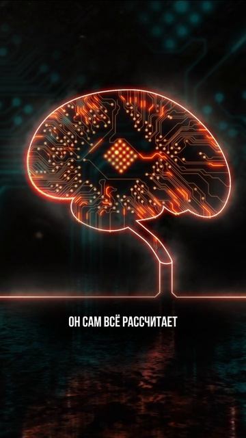 Контроль засыпания 💤