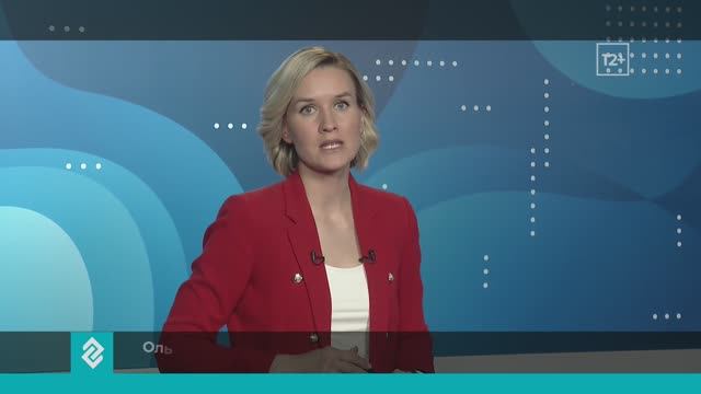 Новости Владимира и Владимирской области 14 апреля 2026 года. Дневной выпуск