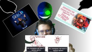 "Zankoku na Tenshi no TE-ZE", "СКАЛК", + ОЗВУЧКА КОМИКСОВ! РЕАКЦИЯ!