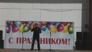 Евгений Куликов - Где-то там