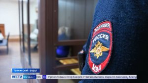 Исчезновение Героя России, массовое ДТП и пал травы: сводка происшествий по Кузбассу