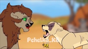 Эдит- Ничто || Мой прайд