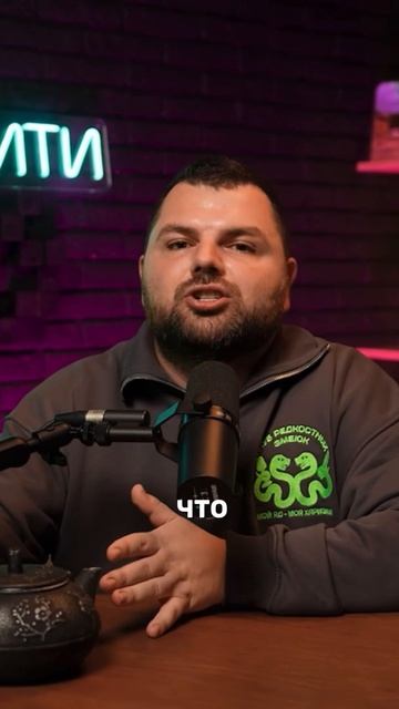 Скучный сезон