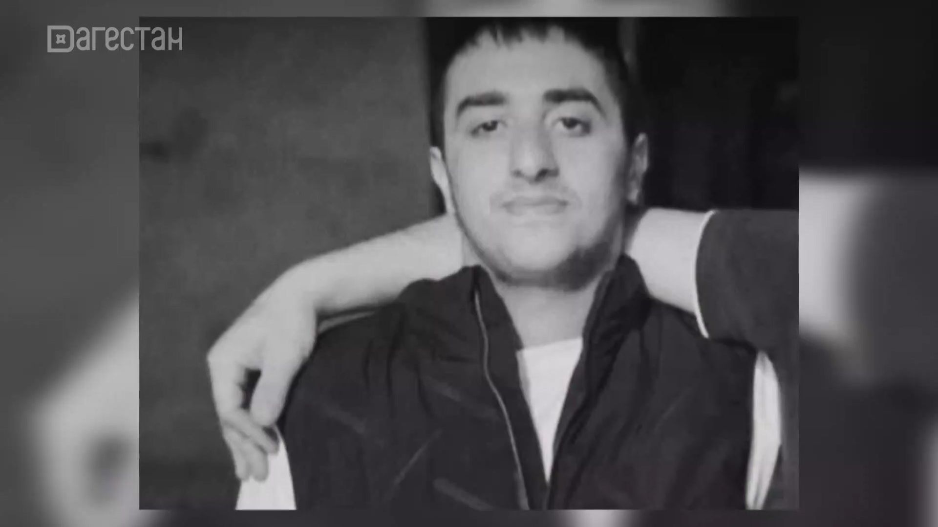 Волонтёр из Геджуха погиб при спасении людей в затопленной Мамедкале