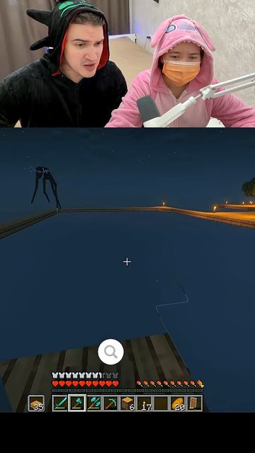 Монстр Преследует НАС| Rixxu Playz