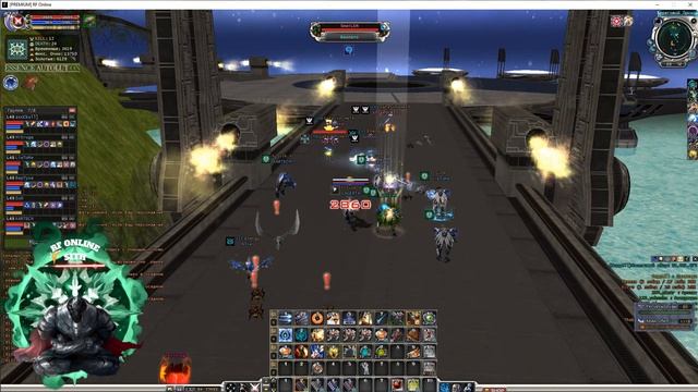 RF Online Guild Sith Essence