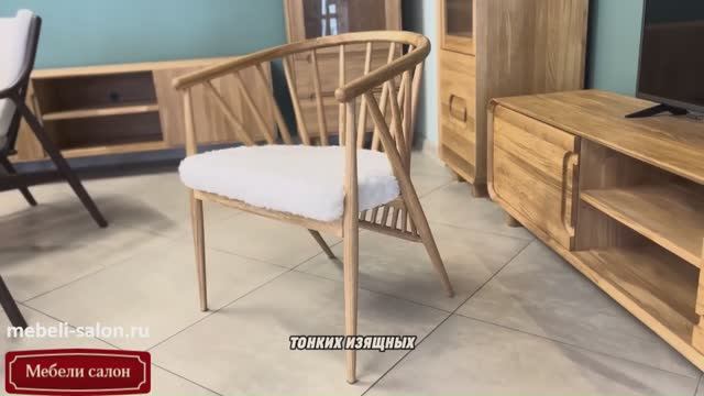 Кресло из массива дуба 