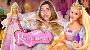 Распаковка моей первой Барби в коллекции