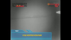 Проект ПОСОХ