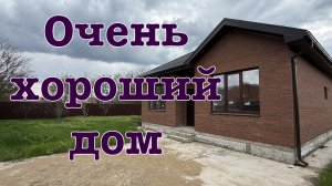 Дом в Новотитаровской в классном исполнении Краснодарский край
