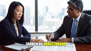 Я ПРИТВОРИЛАСЬ, что не понимаю японский, и услышала, как мой муж УНИЖАЕТ меня перед клиентом — та