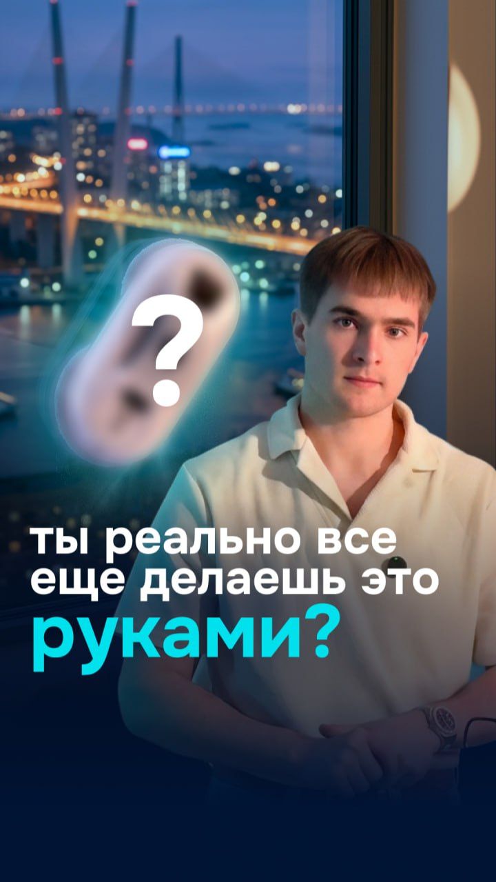 ЭТО СПАСЕНИЕ ДЛЯ ТЕХ КТО НЕНАВИДИТ МЫТЬ ОКНА