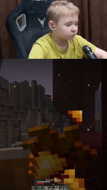 Самый опасный момент в аду 😳🔥 | Minecraft с папой | Gaus7play