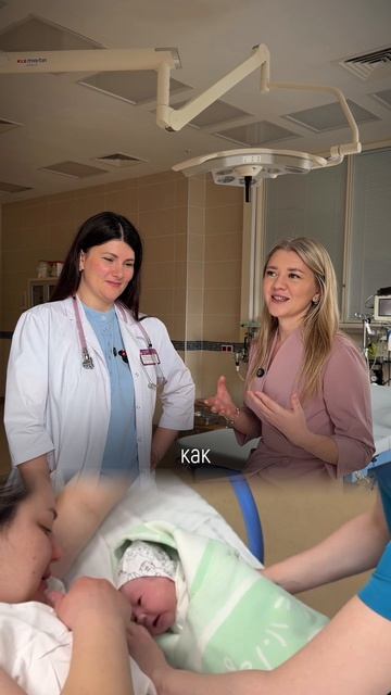 Самое волнительное в работе