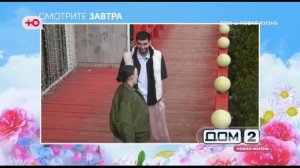 Анонс на 14.04.2026