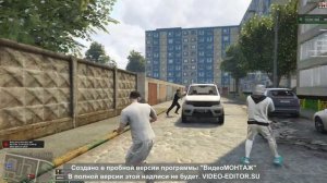 Работаем в бакшиши грабим квартиры.А я играю на рмрп тверской!!