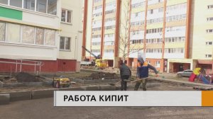 Преображение территорий началось и в относительно новых микрорайонах Челнов