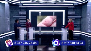 Һаҡ булығыҙ: Талпан миҙгеле!