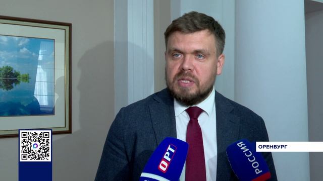 В ОРЕНБУРГЕ ПРОШЛО ОЧЕРЕДНОЕ ЗАСЕДАНИЕ ПРАВИТЕЛЬСТВА