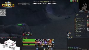 🔥 Ламповый новичок | Hunter 70 | Изучаю WoW 10.2.7 на CIRCLE