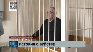 Защита нападением: за причинение смертельных травм буйному пациенту осудили медбрата психбольницы