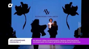 Без комментариев / Дизайнер одежды / 14.04.26