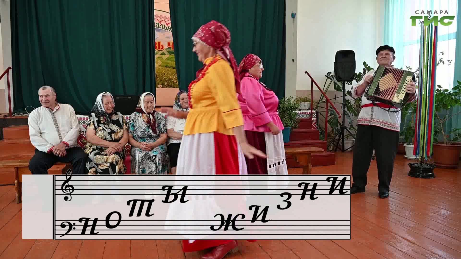 "Ноты жизни" / "Обернитесь" от 14.04.2026