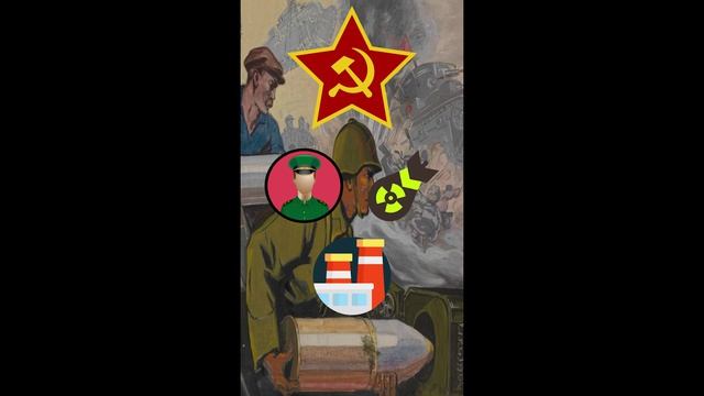 Армия СССР после Сталина