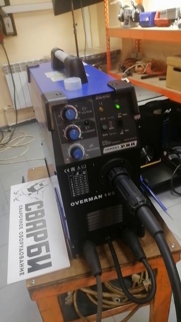 Ремонт сварочного аппарата Overman 185 Aurora
