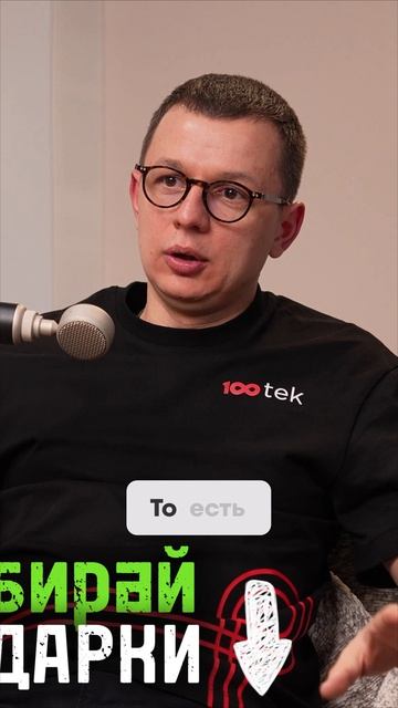 Утечка в IT-компании  срок_ Ст. 272 УК РФ простыми словами